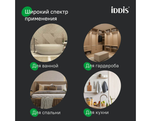 Комплект одинарных крючков, сплав металлов, Петит (Petite), матовое золото, IDDIS, PET2G01i41