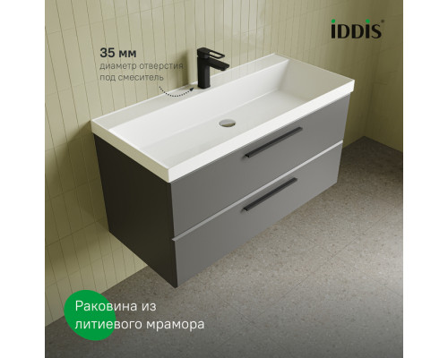 Тумба с умывальником, подвесная, 100 см, серый, Слайд Икс (Slide X), IDDIS, SLX10G0i95K подходит умыв. 4511000i28