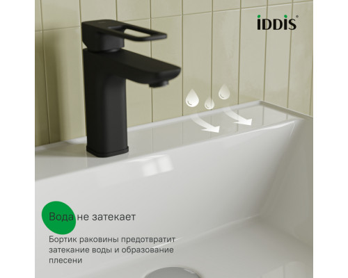 Тумба с умывальником, подвесная, 80 см, серый, Слайд Икс (Slide X), IDDIS, SLX80G0i95K подходит умыв. 4518000i28