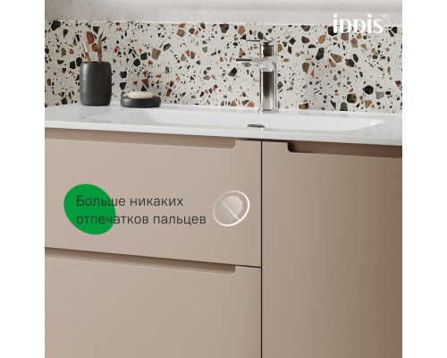 Тумба подвесная, 100 см, капучино, Эдифис (Edifice), IDDIS, EDI10C0i95 подходит умыв. 0101000i28