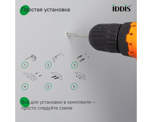Ерш, матовое стекло, нержавеющая сталь, Hoa (Noa), черный матовый, IDDIS, NOABLG0i47