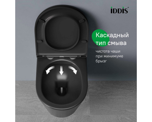 Унитаз подвесной безободковый, чёрный матовый, Калипсо (Calipso), IDDIS, CALR3BMi25
