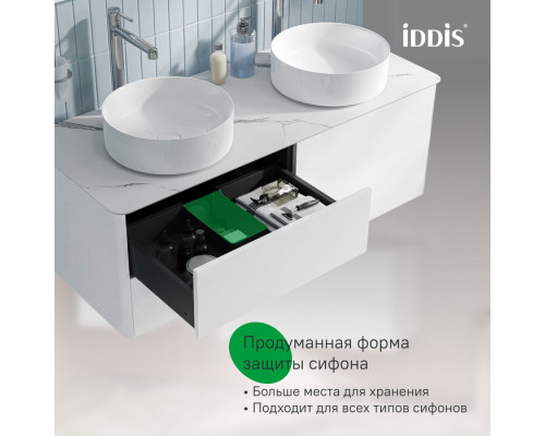Тумба подвесная, под столешницу, 120 см, глянцевый белый, Эйгер (Aiger), IDDIS, AIG12S0i95
