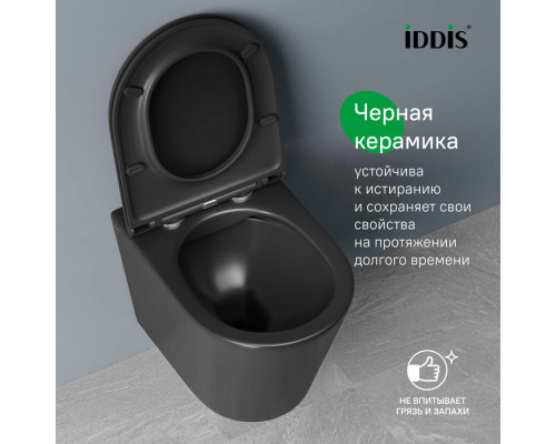 Унитаз подвесной безободковый, чёрный матовый, Калипсо (Calipso), IDDIS, CALR3BMi25