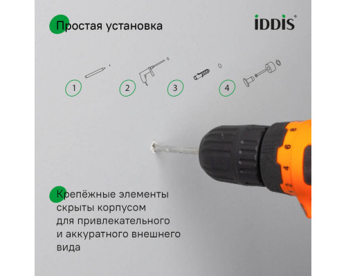 Комплект одинарных крючков, сплав металлов, Петит (Petite), черный матовый, IDDIS, PET2SB1i41