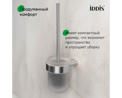 Ершик, нержавеющая сталь, Петит (Petite), хром матовый, IDDIS, PETSSSGi47