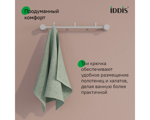 Планка на 3 крючка, нержавеющая сталь, Петит (Petite), белый матовый, IDDIS, PETWTS3i41