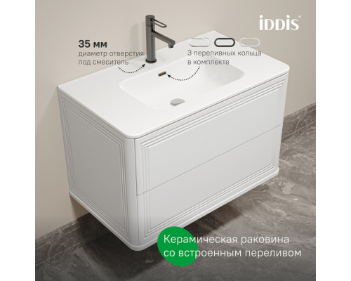 Тумба с умывальником, подвесная, 80 см, белый, Оксфорд Нео (Oxford Neo), IDDIS, OXN80W0i95K подходит умыв. 0108000i28
