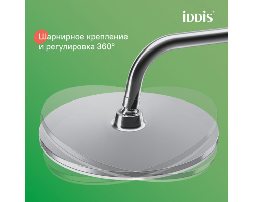 Смеситель для ванны с верхним душем, Шелфи (Shelfy), IDDIS, SHESB3Bi06