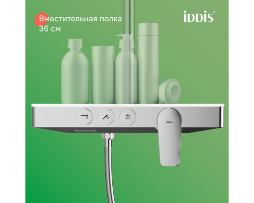 Смеситель для ванны с верхним душем, Шелфи (Shelfy), IDDIS, SHESB3Bi06