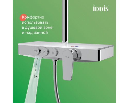 Смеситель для ванны с верхним душем, Шелфи (Shelfy), IDDIS, SHESB3Bi06