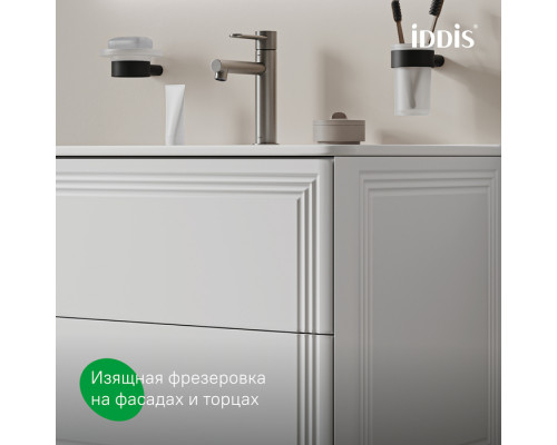 Тумба с умывальником, подвесная, 80 см, белый, Оксфорд Нео (Oxford Neo), IDDIS, OXN80W0i95K подходит умыв. 0108000i28