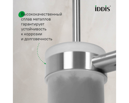 Ершик, нержавеющая сталь, Петит (Petite), хром матовый, IDDIS, PETSSSGi47