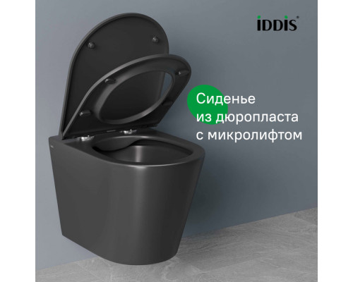 Унитаз подвесной безободковый, чёрный матовый, Калипсо (Calipso), IDDIS, CALR3BMi25