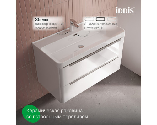 Тумба с умывальником, подвесная, 100 см, белый, Клауд Икс (Cloud X), IDDIS, CLX10W0i95K подходит умыв. 0171000i28