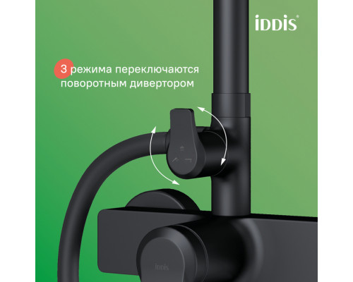 Душевая система с тропическим душем и изливом, матовый черный, Паркер (Parker), IDDIS, PARBL3Fi06