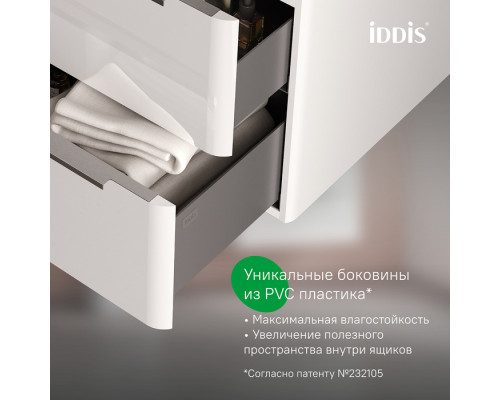 Тумба с умывальником, подвесная, 100 см, белый, Клауд Икс (Cloud X), IDDIS, CLX10W0i95K подходит умыв. 0171000i28