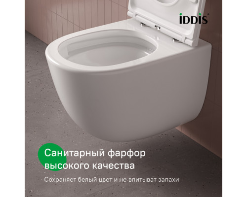 Комплект 3в1: подвесной унитаз, инсталляция и клавиша смыва хром, Клауд Икс (Cloud X), IDDIS, CLXPO1GCi73