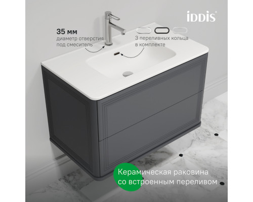 Тумба с умывальником, подвесная, 80 см, темно-серый, Оксфорд Нео (Oxford Neo), IDDIS, OXN80D0i95K подходит умыв. 0108000i28