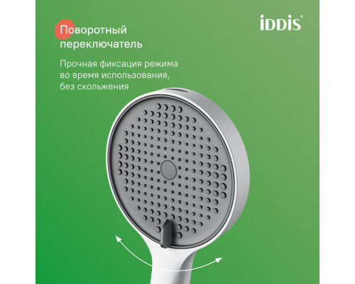 Душевая система с тропическим душем и изливом, белый матовый, Эйгер (Aiger), IDDIS, AIGWT3Fi06