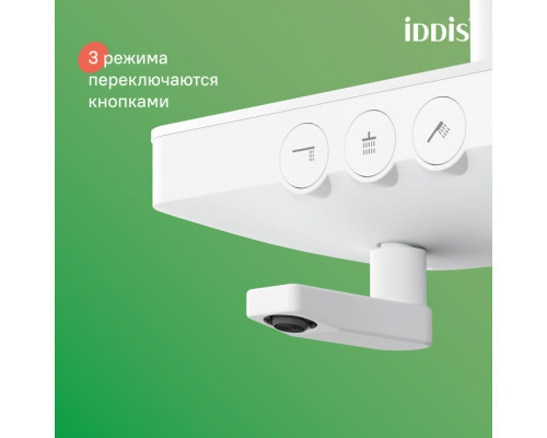 Смеситель для ванны с верхним душем, белый матовый, Шелфи (Shelfy), IDDIS, SHEWTBTi06