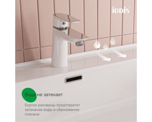 Тумба с умывальником, подвесная, 100 см, белый, Клауд Икс (Cloud X), IDDIS, CLX10W0i95K подходит умыв. 0171000i28