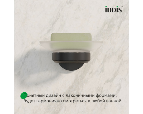 Мыльница, черный матовый, матовое стекло, сплав металлов, Сена (Sena), IDDIS, SENSBG0i42