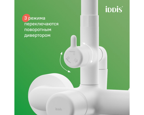 Душевая система с тропическим душем и изливом, белый матовый, Эйгер (Aiger), IDDIS, AIGWT3Fi06