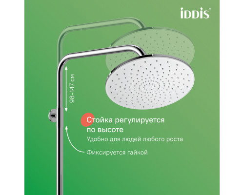 Смеситель для ванны с верхним душем, Шелфи (Shelfy), IDDIS, SHESBBTi06