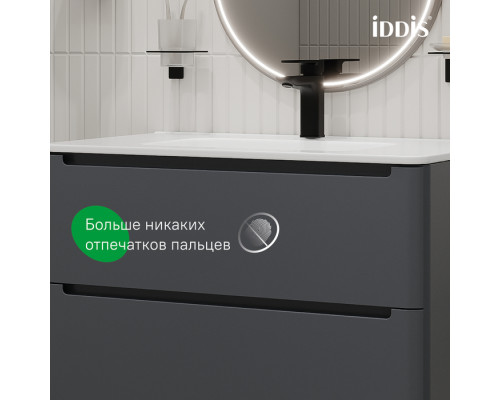 Тумба подвесная, 80 см, темно-серый, Эдифис (Edifice), IDDIS, EDI80D0i95 подходит умыв. 0108000i28
