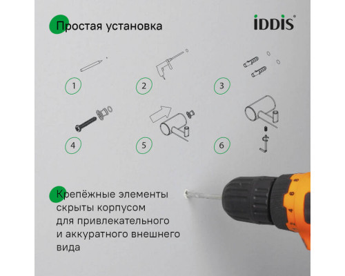 Планка на 3 крючка, нержавеющая сталь, Петит (Petite), черный матовый, IDDIS, PETBLS3i41