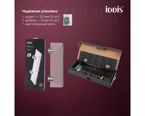 Полка, матовое стекло, хром глянцевый, Виндзор (Windsor), IDDIS, WINSC00i44