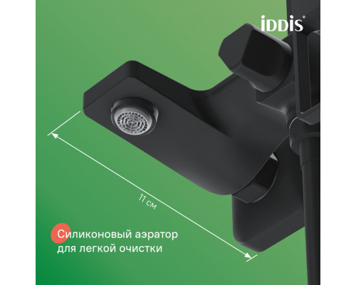 Смеситель с верхним душем, черный, Билд (Bild), IDDIS, BILBL1Fi06