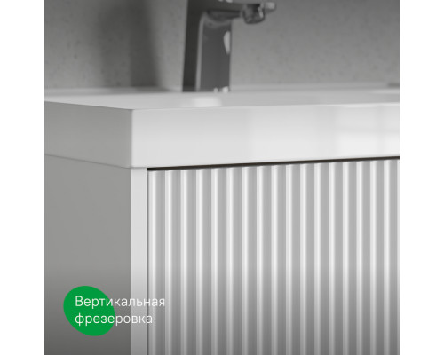 Тумба с умывальником подвесная, 60 см, белый, Билд (Bild) 2.0, IDDIS, BIL60W1i95K подходит умыв. 4516000i28