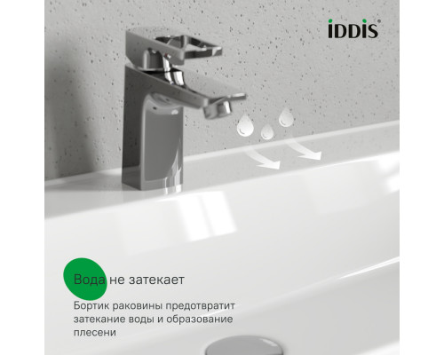 Тумба с умывальником подвесная, 60 см, белый, Билд (Bild) 2.0, IDDIS, BIL60W1i95K подходит умыв. 4516000i28