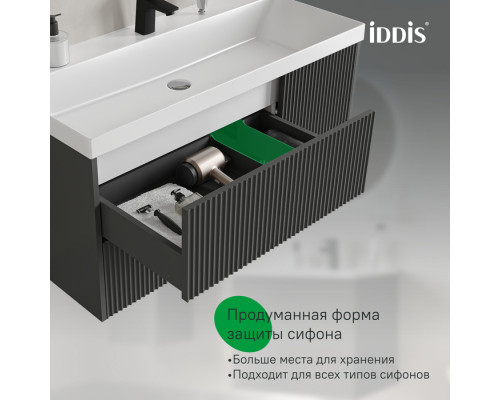 Тумба подвесная, 100 см, темно-серый, Билд (Bild) 2.0, IDDIS, BIL10G1i95 подходит умыв. 4511000i28