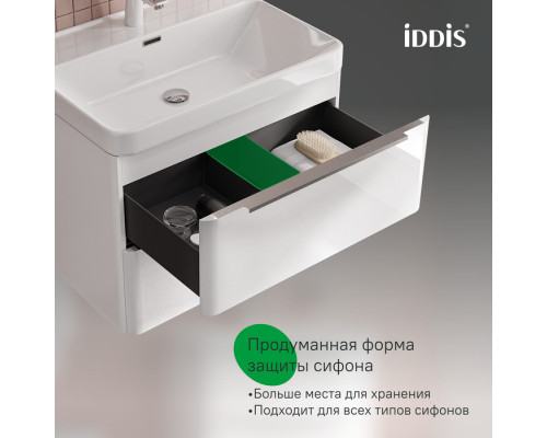 Тумба с умывальником, подвесная, 70 см, белый, Клауд Икс (Cloud X), IDDIS, CLX70W0i95K подходит умыв. 0177000i28