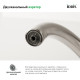 Смеситель для кухни с каналом для фильтрованной воды, Пьюр (Pure), IDDIS, PURBNFJi05