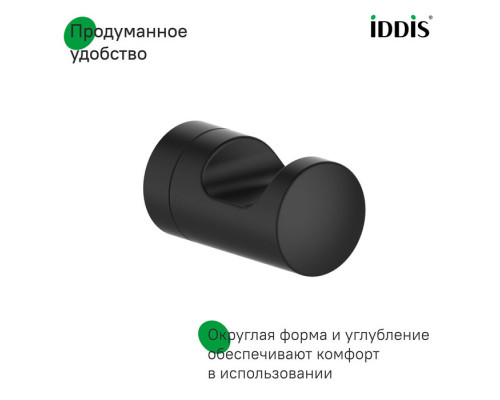 Крючок одинарный, сплав металлов, Hoa (Noa), черный матовый, IDDIS, NOABL10i41