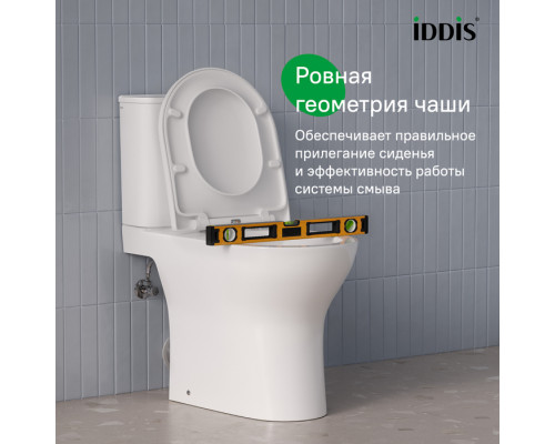 Унитаз-компакт безободковый с системой смыва Торнадо, Зодиак Икс (Zodiac X), IDDIS, ZODRDSEi24