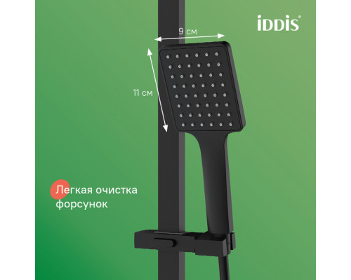 Смеситель с верхним душем, черный, Билд (Bild), IDDIS, BILBL1Fi06