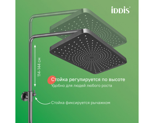Душевая система с тропическим душем и изливом, матовый графит, Паркер (Parker), IDDIS, PARGM3Fi06