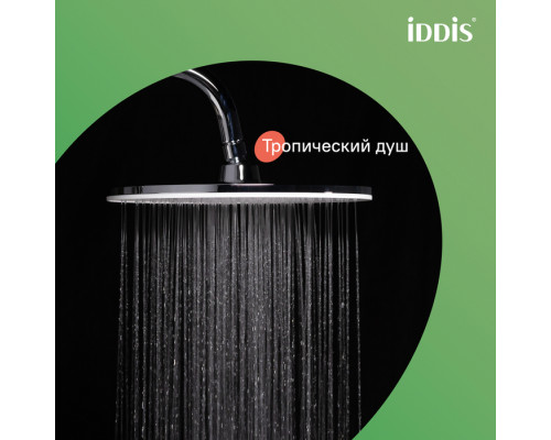 Смеситель для ванны с верхним душем, Шелфи (Shelfy), IDDIS, SHESBBTi06