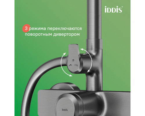 Душевая система с тропическим душем и изливом, матовый графит, Паркер (Parker), IDDIS, PARGM3Fi06