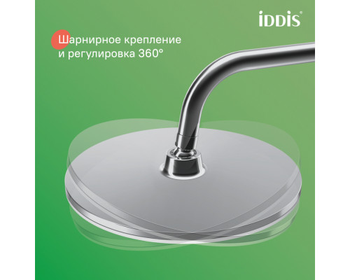 Смеситель для ванны с верхним душем, Шелфи (Shelfy), IDDIS, SHESBBTi06
