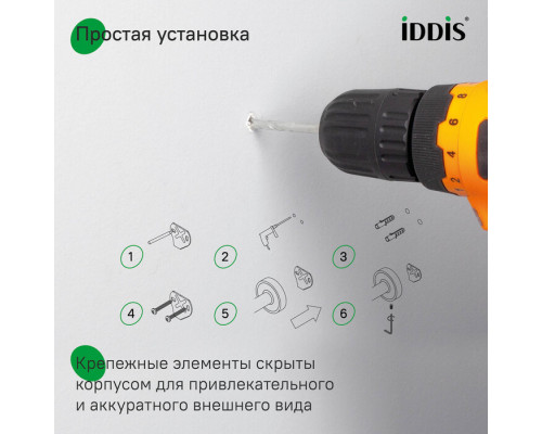 Крючок одинарный, сплав металлов, Hoa (Noa), черный матовый, IDDIS, NOABL10i41