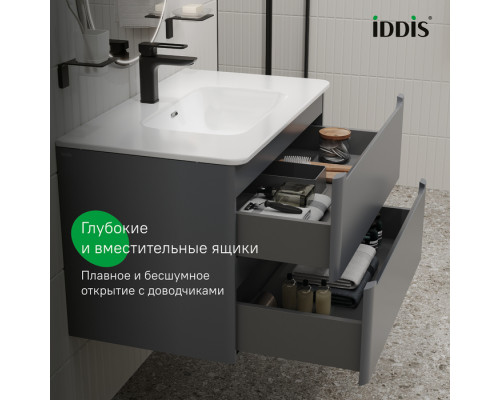 Тумба подвесная, 80 см, темно-серый, Эдифис (Edifice), IDDIS, EDI80D0i95 подходит умыв. 0108000i28
