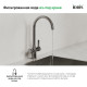 Смеситель для кухни с каналом для фильтрованной воды, Пьюр (Pure), IDDIS, PURBNFJi05