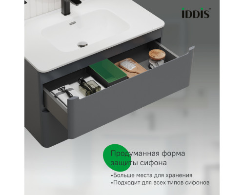 Тумба подвесная, 80 см, темно-серый, Эдифис (Edifice), IDDIS, EDI80D0i95 подходит умыв. 0108000i28