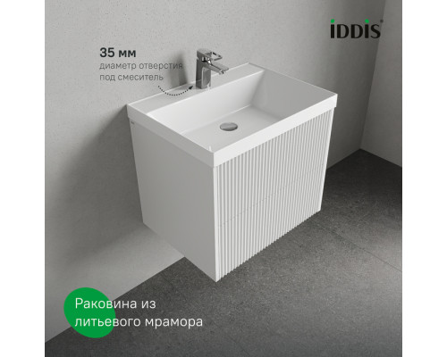 Тумба с умывальником подвесная, 60 см, белый, Билд (Bild) 2.0, IDDIS, BIL60W1i95K подходит умыв. 4516000i28